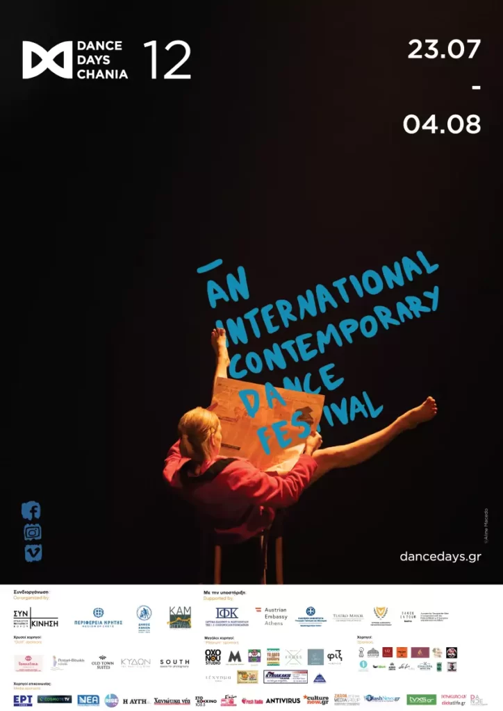 12th International Contemporary Dance Festival “Dance Days Chania”
